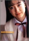 sanctuary [DVD]
