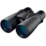 SportingGoods: Nikon 8.5x56 Monarch ATB Binoculars 7517