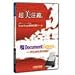 Celartem Technologyその他