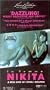 La Femme Nikita  (Dubbed) [VHS]