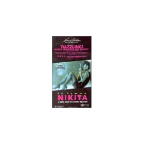 La Femme Nikita  (Dubbed) [VHS]