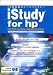 iStudy for hp HP-UX System Administration