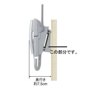 Pioneer 親機壁掛けアダプター TF-WA5