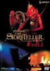 ���ࡦ�إ󥽥�Υ��ȡ��꡼�ƥ顼 vol.1 [DVD]