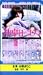 <STRONG>月曜日のユカ</STRONG> <STRONG>[VHS]</STRONG>