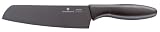 Zassenhaus Santokumesser Easy Cut 17 cm schwarz