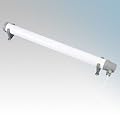 Tubular Heater 60watts 1ft Long