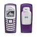 Nokia 2100 Xpress-on Cover (Dark Purple)