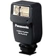 Panasonic Flash for Hot Shoe on PV-GS200, GS400, VDR-M50 & M70