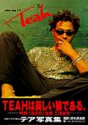 who am I?��TEAH(�ƥ�)�̿���
