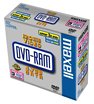 Maxell - 1 x DVD-RAM - 4.7 GB - storage media