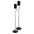 Vantage Point SSH-40BB H-series Speaker Stands