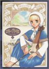 エリーのアトリエ―南からの留学生 (下巻) (Beam comix)