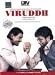 DVD : Viruddh