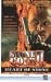 Stone Cold - Kalt wie Stein [VHS]
