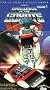Challenge of The Gobots Vol. 1 [VHS]
