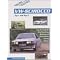 Meine gro�e Leidenschaft *********VW SCIROCCO*********