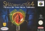 Shadowgate - 