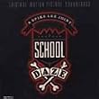 School Daze (1988 Film) [SOUNDTRACK]