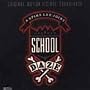 School Daze (1988 Film) [SOUNDTRACK]