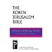 The Koren Jerusalem Bible: Hebrew/English Jewish Scriptures (Hebrew Edition)