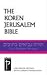 Book The Jerusalem Bible