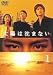 タッキー(ﾋﾞﾃﾞｵ・DVD）ﾘｽﾄ