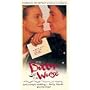 For Better and For Worse [VHS]