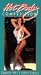 Hot Body Competition: Wet T-Shirt Contest [VHS]
