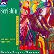 Alexander Scriabin: Complete Piano Music, Vol. 3