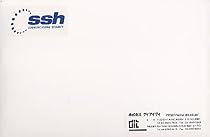 SSH Secure Shell for Servers(UNIXサーバ用 1年間のメンテナンス付き)