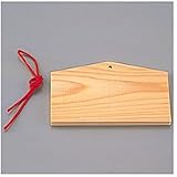 絵馬づくり