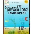 Developing C/C++ Software in the OS/2/N(r) Environment