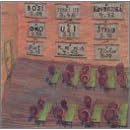 Ears (Usi)