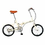 折畳自転車 シンプルスタイル 16インチ SS-H161 折りたたみ自転車