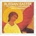 Hypnotic Ancient Russian Chant
