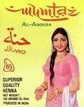 Mumtaz Henna / Mehndhi 100g