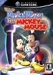 Magical Mirror Cube Disney NGC