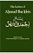 Books : The Letters of Ahmad Ibn Idris (Northwestern University Press Series in Islam and Society in Africa)