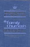 The Family Chumash: Bereishis-Genesis: Introductions, Translations and concise commentary with Haftorahs (The Art Scroll Tanach Series)