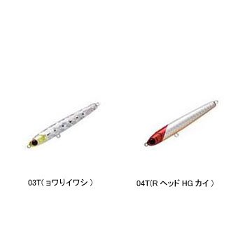 シマノ(SHIMANO) エクスセンス スタッガリングスイマー100S 04T(RヘッドHGカイ) 100mm OL-1002