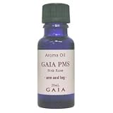 GAIA PMS�V���[�Y �A���}�I�C��(�}�b�T�[�W�I�C��)�E�s���N���[�Y 20ml