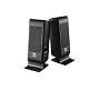 Logitech S100 Black Speakers (2.0)