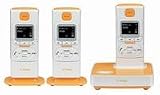 Review BT 026855 / BT Mango DECT Trio - White & Orange