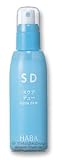 HABA SD Squa Dew Spray Moisturizer with Squalane (Purified Squalene) - 120ml