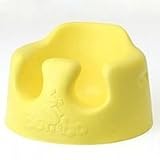 バンボ ベビーソファ(イエロー) イエロー バンボ ベビーソファ(イエロー) イエロー