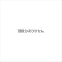 �����e�i���X�J�[�g���b�W�@MC-16�@1320B009