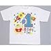1st Birthday Boy T-Shirt Image