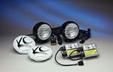 HID Flood/Work Light Non-Shock Mount Housing 5 in. Round Clear Lens 35 Watts Black Housing Pair of Lights