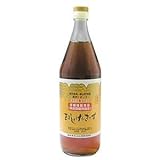 まるしげ げんきっす 900ml